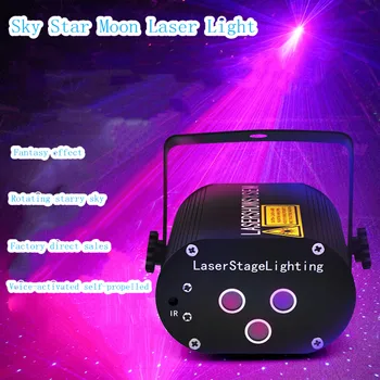 Wiązka laserowa z wizerunkiem gwiazd i księżyca, KTV, głos latarki, oświetlenie na scenie, bar, bar, laser, oświetlenie led, kolorowe światła