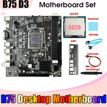 B75 płyta główna komputera + cpu G620 + Kabel SATA + Kabel przełącznika + Przegroda 1155 DDR3 Do I3 / I5 / I7 z Serii Pentium ® / Celeron ® CPU