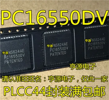 PC16550 PC16550DV PLCC44
